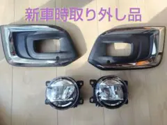 2025年最新】ホンダ 純正フォグランプの人気アイテム - メルカリ