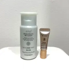 ドモホルンリンクル　つるつる美顔パウダー ドレスクリーム　お試し2点のサムネイル