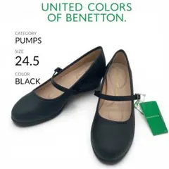 【24.5】BENETTON ベネトン パンプス メリージェーンのサムネイル