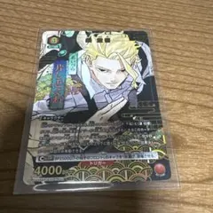 Item thumbnail for item d0c72a52-ad55-48df-ac95-07880b6a60ea