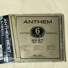 ANTHEM