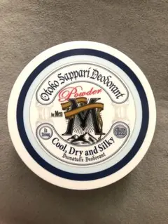 Item thumbnail for item b51a6d7e-7909-4d3f-91ff-fe000ba12ef5