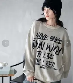 WEGO ベージュ メッセージプリント トレーナー Fサイズ