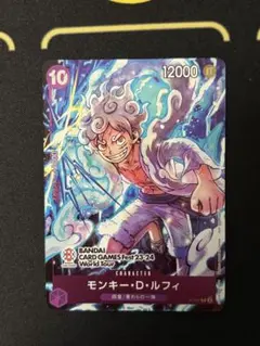 BANDAI CARD GAMES Fest 23-24 モンキー・D・ルフィ - メルカリ