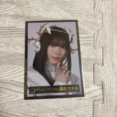 櫻坂46 森田ひかる 生写真 ヨリ 11th封入 UDAGAWA - メルカリ