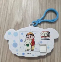すき家すきすきセットクレヨンしんちゃんパズルキーホルダー