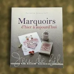 Item thumbnail for item 907e6524-1abd-458a-91eb-ee6a80a48138