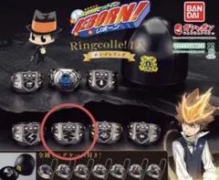 ボンゴレリングガチャDX 霧