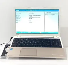 爆速SSD256GB 東芝Dynabook T553/37JR メモリー8GB 爆速SSD256GB 東芝Dynabook T553/37JR メモリー8GB