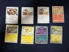 ポケモンカード Pt4 アルセウス光臨 キラ8枚セット 2009年 - メルカリ