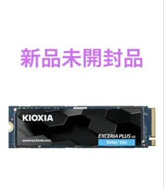 新品未開封】CUSU C300 1.92TB SSD + SATAケーブル - メルカリ