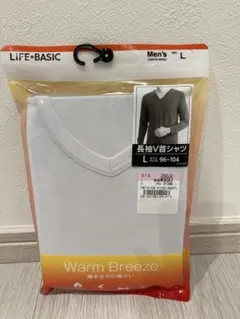 新品 メンズ　長袖V首シャツ 白 長袖インナー 下着 L