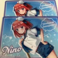 きゃらっとくじ 五等分の花嫁　スプラッシュサマー！中野二乃　1215