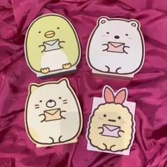 すみっコぐらし　なかよしレターセット　ハッピーセット