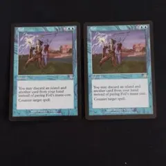 排撃/Repulse Foil 英語 4枚 MTG - メルカリ