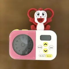 チャレンジ1年生 2024年版 めざましコラショ ピンクのサムネイル