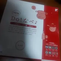 Item thumbnail for item e882adc9-72df-4dcf-81c4-14133f419a9e