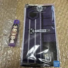 ワールドトリガー 一番くじ -仲間と紡ぐ、未来へ続く道- K、L賞　三輪隊セット