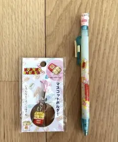 平成レトロ　にゃんにゃんにゃんこ　にゃんこバーガー　マスコット　シャーペン 平成レトロ にゃんにゃんにゃんこ にゃんこバーガー組み立て222セット