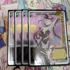 Item thumbnail for item adcc5ed4-aa0e-4192-be8b-24ff7b6daed9