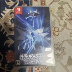 ポケットモンスター　ダイヤモンド