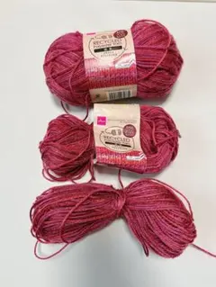 【3玉セット】ダイソーリサイクルポリエステル毛糸段染/RPG1レッドミックス