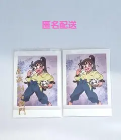 2025年最新】尾浜 ぱしゃこれの人気アイテム - メルカリ