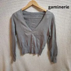【オシャレ☆gaminerie】グレー　長袖カーディガン　レーヨンのサムネイル