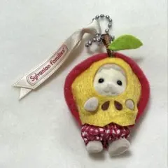 シルバニアファミリー キーチェーン