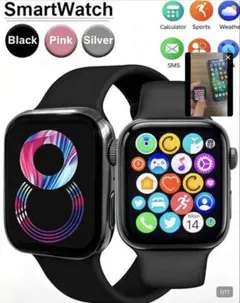ユニセックス スマートウォッチ、1.85インチ フルタッチスクリーン