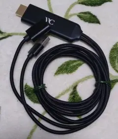 カシムラ　変換ケーブル