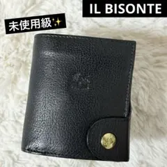 未使用級✨IL BISONTE イルビゾンテ　レザー　二つ折り財布　牛革　黒