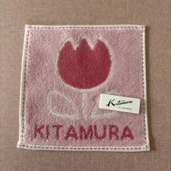 Kitamura キタムラ チューリップ柄 ミニタオル ハンカチのサムネイル