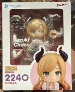 ホロライブ 癒月ちょこ ねんどろいど おまけ付き