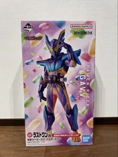 Item thumbnail for item 59917122-9b1c-4a0e-8bc3-8d633ae33dc9