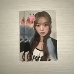 NiziU NEW EMOTION リオ トレカ