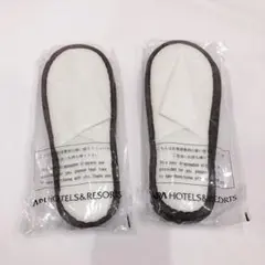新品未使用未開封　ホテルアメニティ　スリッパり2足　大人用
