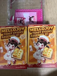 Mellojoy メロジョイ トーストスティック 未開封 2箱セット - メルカリ