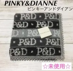 ピンキーアンドダイアン PINKY&DIANNE ハンドタオル　 ハンカチのサムネイル