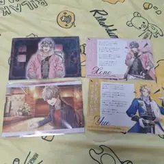 アンジェリーク ルミナライズ アンミナ メッセージカード ブロマイド
