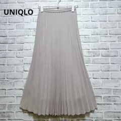 【ユニクロ】プリーツロングスカート ベージュ系 ウエストゴム 裏地付き S