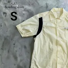【即日発送】GU ボーリングシャツ イエロー Sサイズ アメカジ 古着のサムネイル