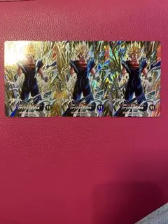 sdva-002 GDR ベジット ドラゴンボールスーパーダイバーズ 福引き