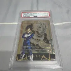 PSA10 ベジータ エナジーマーカー フュージョンワールド - メルカリ