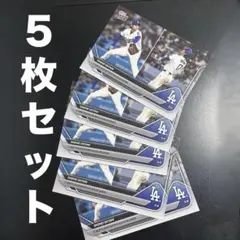 MLB TOPPS NOW 大谷翔平 50HR 50K 50-50 OS-721