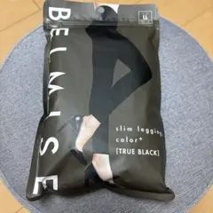 BELMISE ベルミス スリムレギンス TRUE BLACK LL