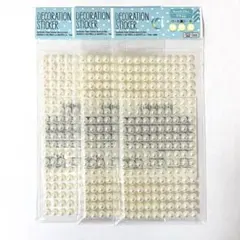 Item thumbnail for item 89812874-4ae5-4556-910c-142371888fcb