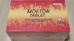 Item thumbnail for item 8cce37f0-5da8-40e9-8c81-082047921810