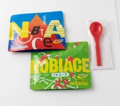 ノビエース ココア味 150g 2袋セット スプーン付き NOBIACE 高身長