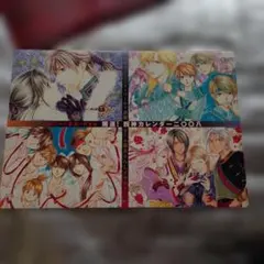 2026年最新】パーフェクトワールド ふしぎ遊戯の人気アイテム - メルカリ